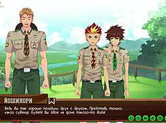 Taiga Helps Friends Camp Path 2 Part 22 Russian Voiceover