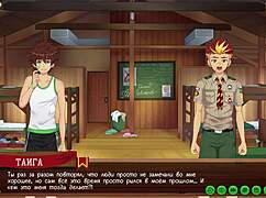 Friends Camp Path 2 Episode 63 Together Russian Voiceover