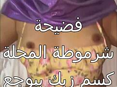 Arab Wife's First Real Pleasure as Husband's Client Fucks Every Hole Dripping Wet