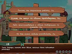 game friends camp way 2 ep 36... help me film this hentai anime scene with russian voiceover 😏🎮