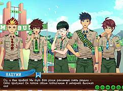 game friends camp way 2 ep 36... help me film this hentai anime scene with russian voiceover 😏🎮