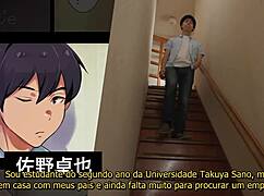 hey big sis your milky tits feed me daily legendado koyoi konan