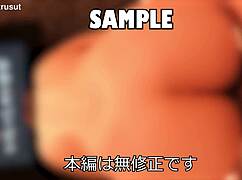 Beautiful Japanese Housewife Risa Pays Secret Debt Punishment