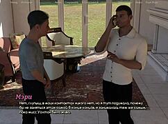 Hey nerdy wife, bent over outdoors flashing hairy pussy and big ass for public slut ride on cock?