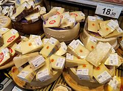 i spread cheese on your dick then suck it clean wanna try?