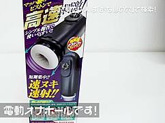 doctor shiko mi tests piston handjob machine on wet pussy