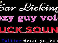 ear licking whispers lead to sexy asmr fuck sounds