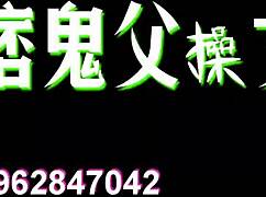 chinese audio stepdad fucks stepdaughter销魂 voices creampie moans