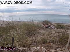 FRENCH teacher SLUT gives BLOWJOB on NUDE beach to stranger CUMSHOT - misscreamy