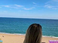 Wanna see this perfect ass babe ride big cock after public fuck?