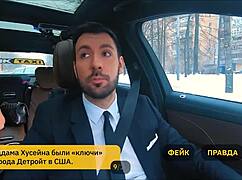 Hot Russian Milf Plays Pervert Pickup Game With Fake Taxi Driver In Car