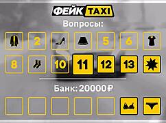 Hot Russian Milf Plays Pervert Pickup Game With Fake Taxi Driver In Car