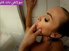 Sexy Iranian stepmom tempts with her irresistible curves in steamy family encounter