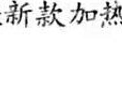 yo these hot sex dolls get quality tested with deep fucks and wild toy play 🔥🤖