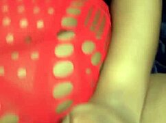 vibrator with big black tits on floor